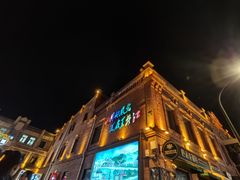 -老鼎丰(靖宇街总店)