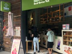 门面-仙踪林(江燕路万科里店)