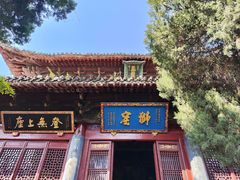 -洛阳白马寺