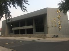 -北京邮电大学