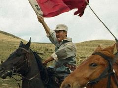 -大地影院(成都彭州新时代广场店)