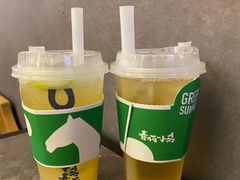 白芽乌龙-春丽小马(济南恒隆广场店)