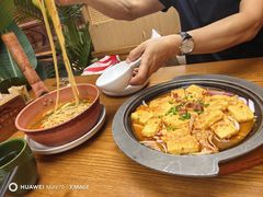 -云海肴·汽锅鸡·云南菜(天山百盛优客店)