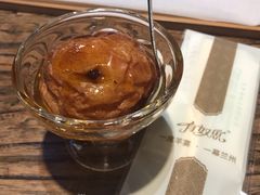 烤梨-有奴思烤肉·清真(正宁路店)