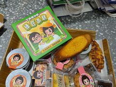 -丁香西饼屋(桂林路店)