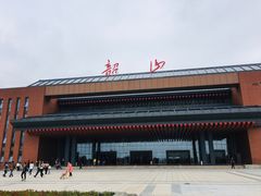 -韶山毛泽东同志故居