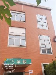 -首都儿科研究所附属儿童医院
