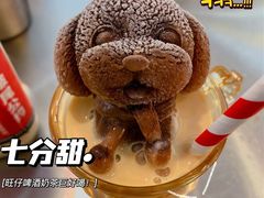 -Eckl’s爱氏热狗(猫街店)