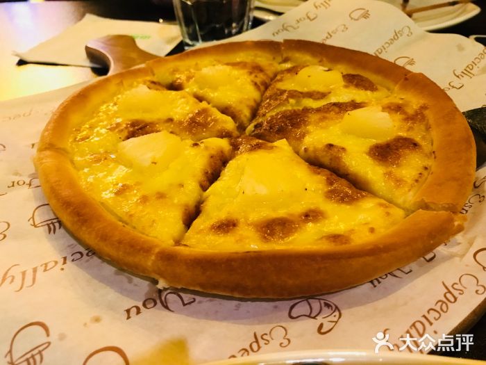 山姆大叔音乐餐厅(西城永捷店)榴莲菠萝披萨图片