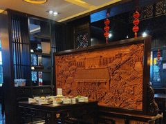 -咸亨酒店•非遗绍兴菜•中华老字号(堂吃餐厅)