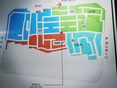 -保利MALL(天鹅湖店)