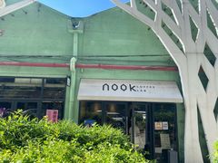 门面-GOTLOT COFFEE&KITCHEN角落厨房NOOK店