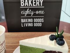 -81BAKERY(大学路店)