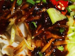 麻椒面-壹酒贰肉1926·深夜食堂(九纬路店)