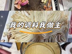 -郭记烤肉(正阳街店)