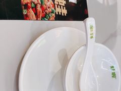 -蛙喔牛蛙(淮安吾悦店)