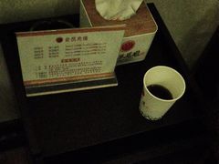 -若石足道SPA 连锁(丹东街店)