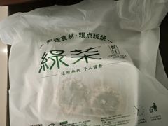 -绿茶餐厅(成都大悦城店)