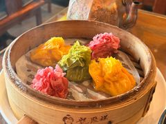 -龍聚祥烧麦馆(鼓楼店)