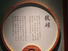 -新盈光·旗舰店(海曙苍松路店)