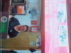 -锦泓老字号猪脏粉(东联大厦店)