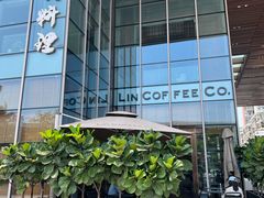 -LIN COFFEE CO(龙珠达店)