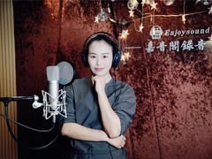 -嘉音阁录音棚影视制作中心(鑫丰雍景豪城1期店)