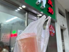 -义顺牛奶公司(新马路老店)