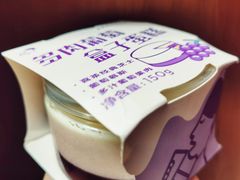 -喜茶(佛山顺德大良东乐路店)