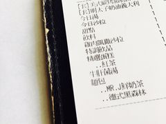 -Mr.J义法厨房(北医店)