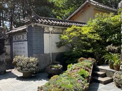 -寂照庵