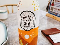 -屋里家延边朝鲜族冷面(梅林3店)
