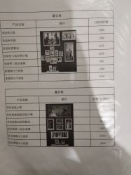 点击看大图 -今生有约国际精品婚纱摄影(苏州店)
