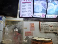 -清泉阁包子饺子·刀削面(五一店)