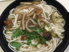 -鑫花溪牛肉米粉(凤凰街创始总店)