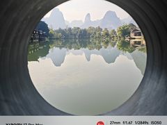 -明仕田园