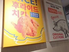 -尹珍珠·韩式无限烤肉(回龙湾店)