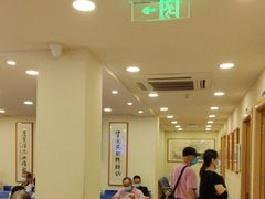 -上海广德中医门诊部
