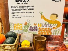 -尼岔湖北小馆(月坛北街店)