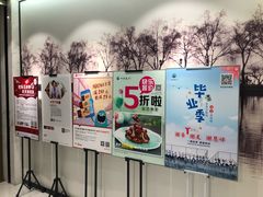 -西湖春天•老字号杭州菜(百汇店)