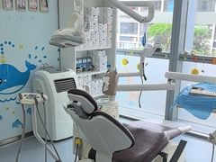 -极光口腔·矫正种植修复(锦江店)