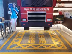 -瑞幸咖啡(紫金数码园店)