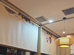 -水林间·寿喜烧自助(仙林金鹰店)