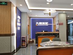 -九龙茶记·粤式餐厅融合菜(鹭江店)