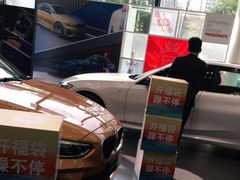 -杭州中升之星奔驰4S店(滨江店)