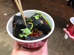 -黑色经典臭豆腐·湖南特产(潇湘文化店)