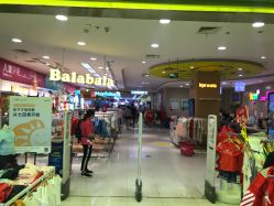 -孩子王童乐园(石家庄裕华万达店)