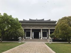 -汉陵苑