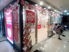 -汉翔书法丨书法·美术·硬笔·国画(五道口校区)