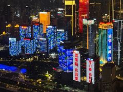 -WFC会仙楼观景台